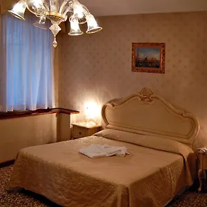 Locanda Armizo Венеция